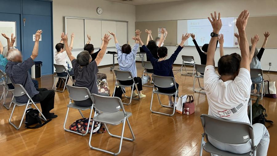 介護予防教室「うきうきルーム」
